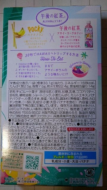 rblog-20181116210742-01.jpg