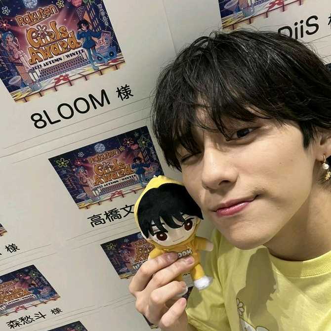 山下幸輝 | ふり向けばただの一日 - 楽天ブログ