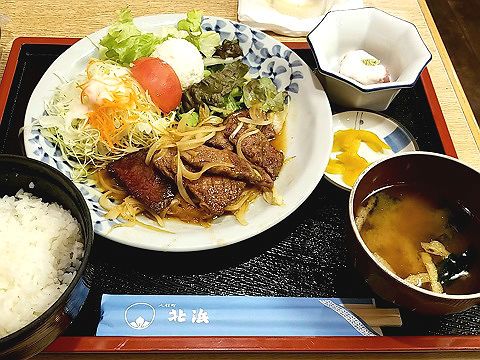 横浜 今だけ 北浜のお得な定食 ぼのぼの 楽天ブログ