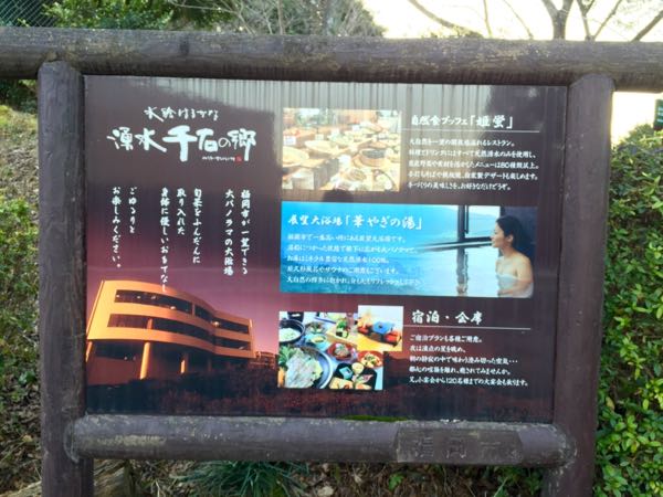 rblog-20160205223544-09.jpg