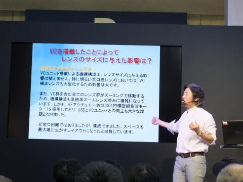 CP+ 2015会場内