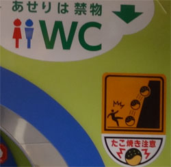 大阪128.jpg
