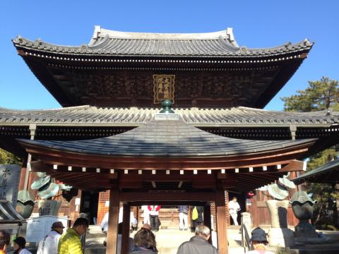 善通寺１