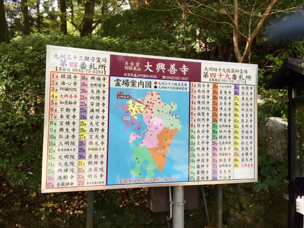 rblog-20151121185452-01.jpg