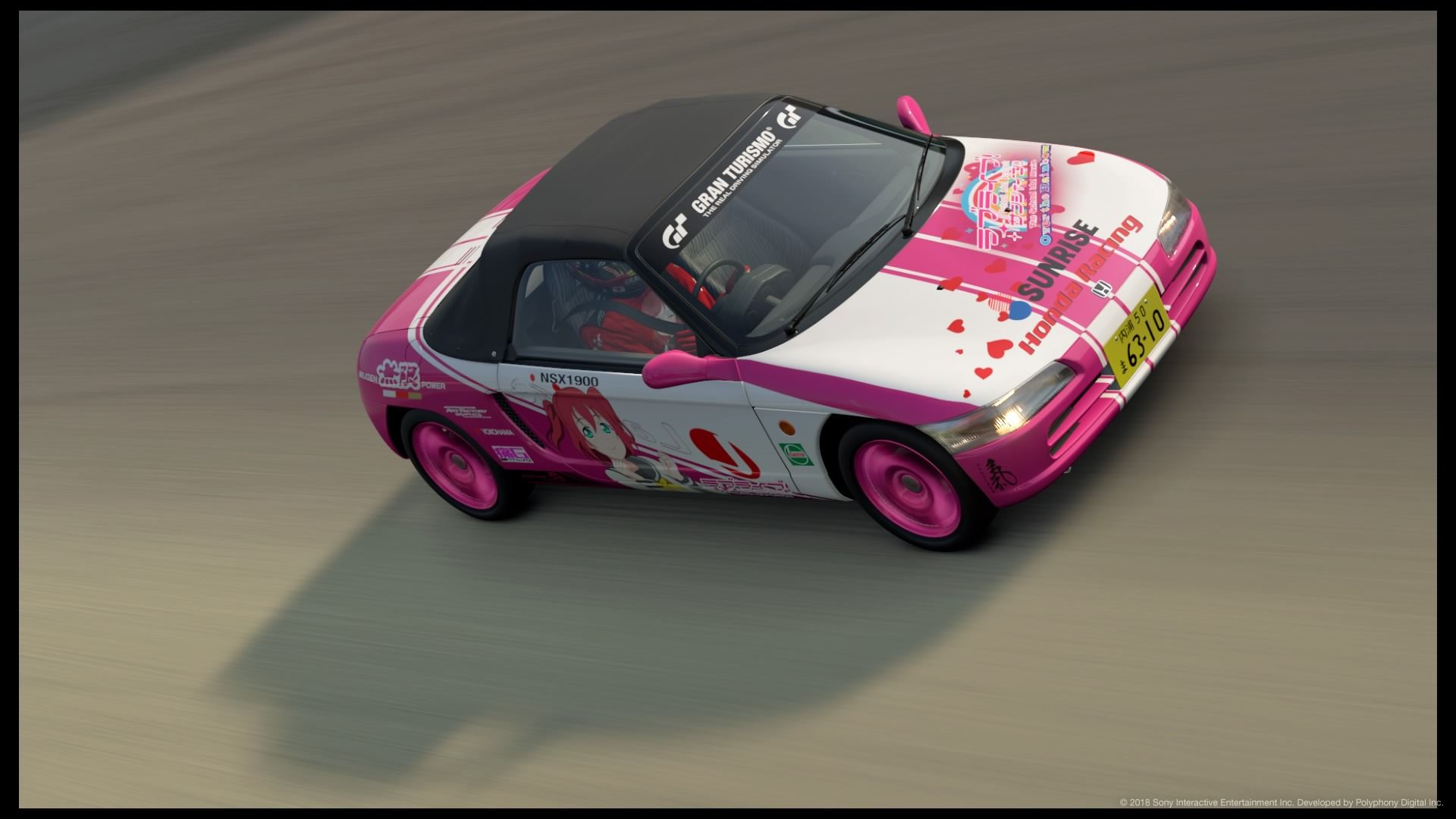 プロジェクトミュー Projectμ RACING111 フロン...+sobrape.com.br