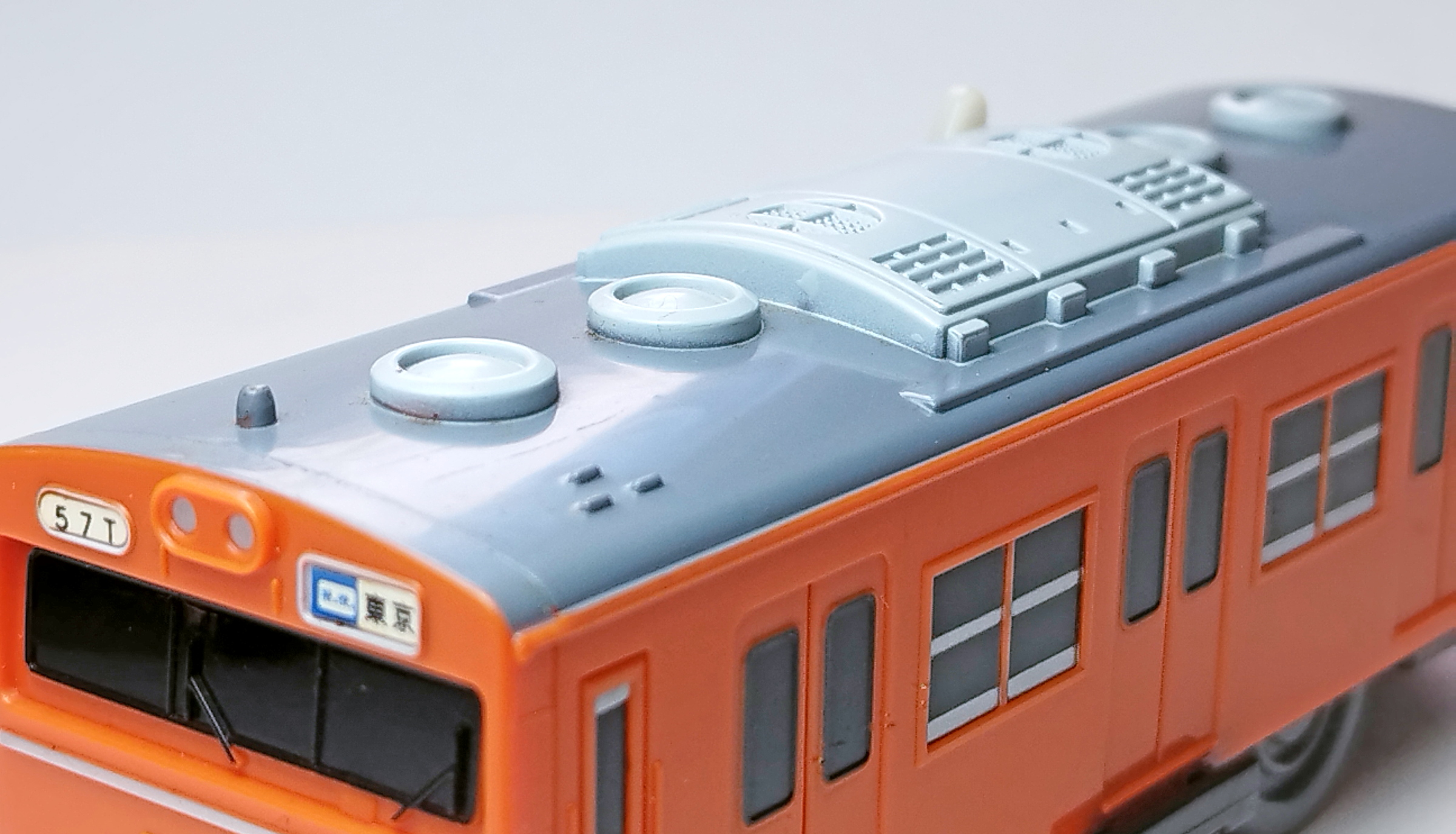 絶版◇プラレール 103系中央線 高運転台 特別快速◇スペシャル