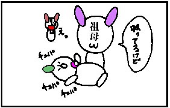 rblog-20171031111236-04.jpg