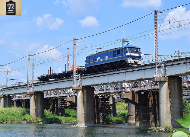 EF210-301 2016.08.07 1881レ.jpg