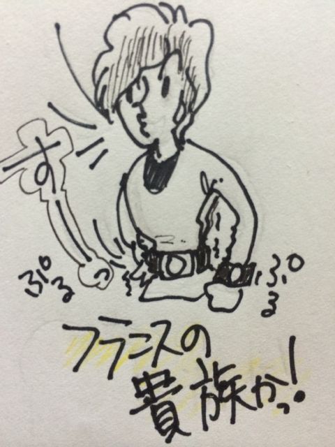 20150308