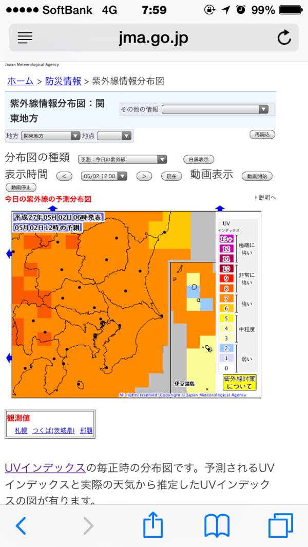 rblog-20150502085528-01.jpg
