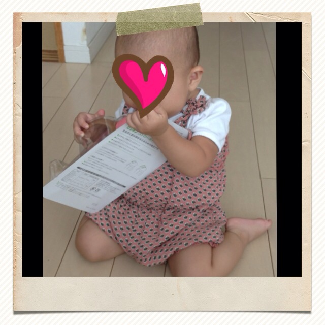 rblog-20130920175339-01.jpg