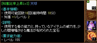 ありがとうございましたあああ.jpg