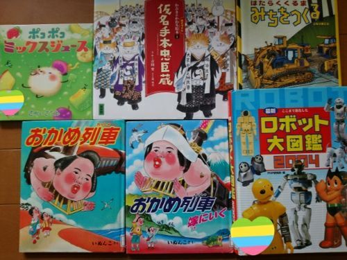 rblog-20171113105729-03.jpg