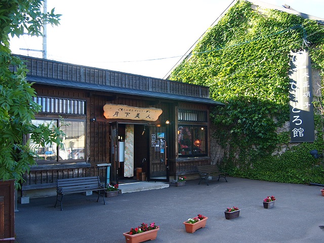 P6251265.JPG