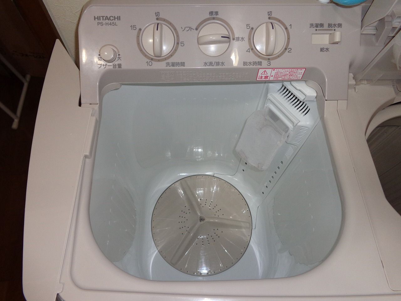 HITACHI 2槽式洗濯機 PA-T45K5 - 生活家電