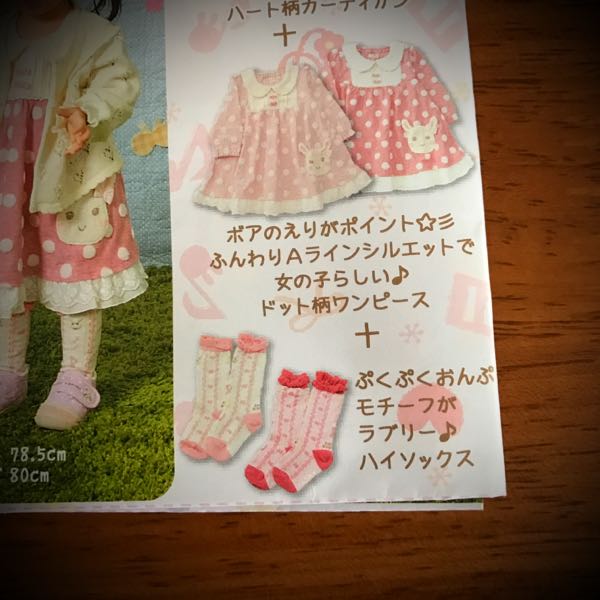 rblog-20170702131203-07.jpg