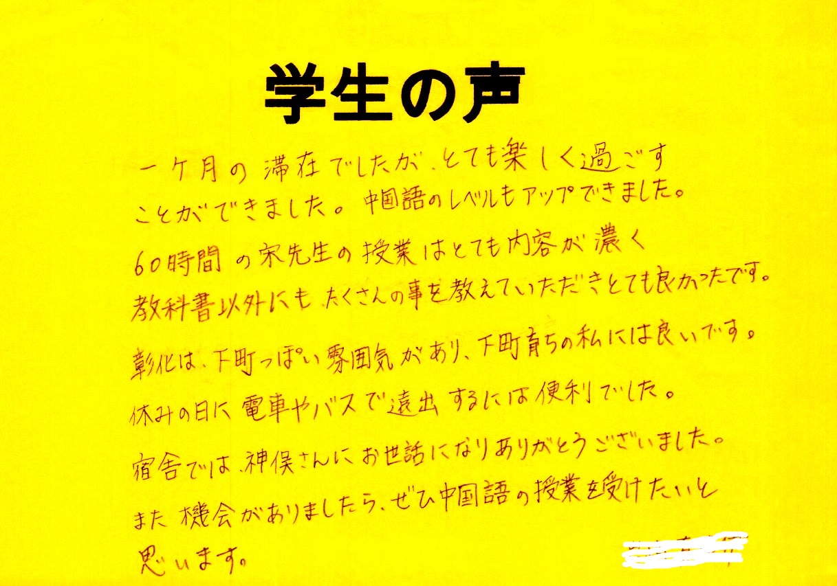 2014 (9).jpg