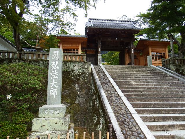 DSCF1754.JPG