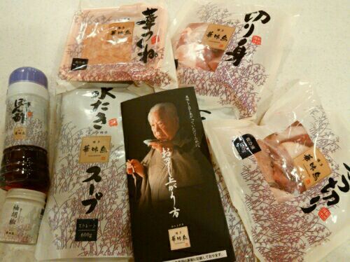 rblog-20161220090559-01.jpg