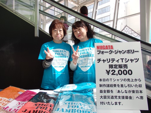 20150315-06.jpg
