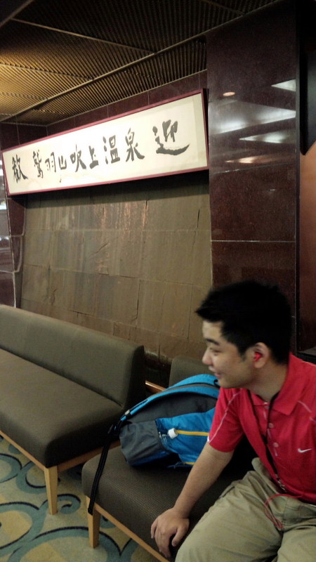 conv0011.jpg