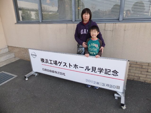 Dscf9469.jpg