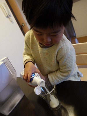 P1000577.jpg