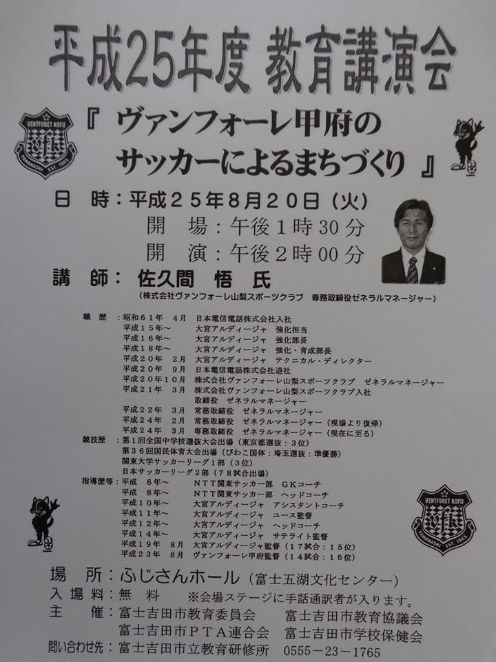 シェア１９