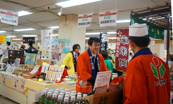 イベント