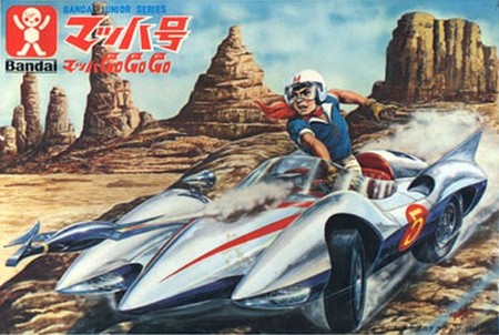 mach box.jpg