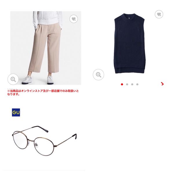 rblog-20160120224502-00.jpg
