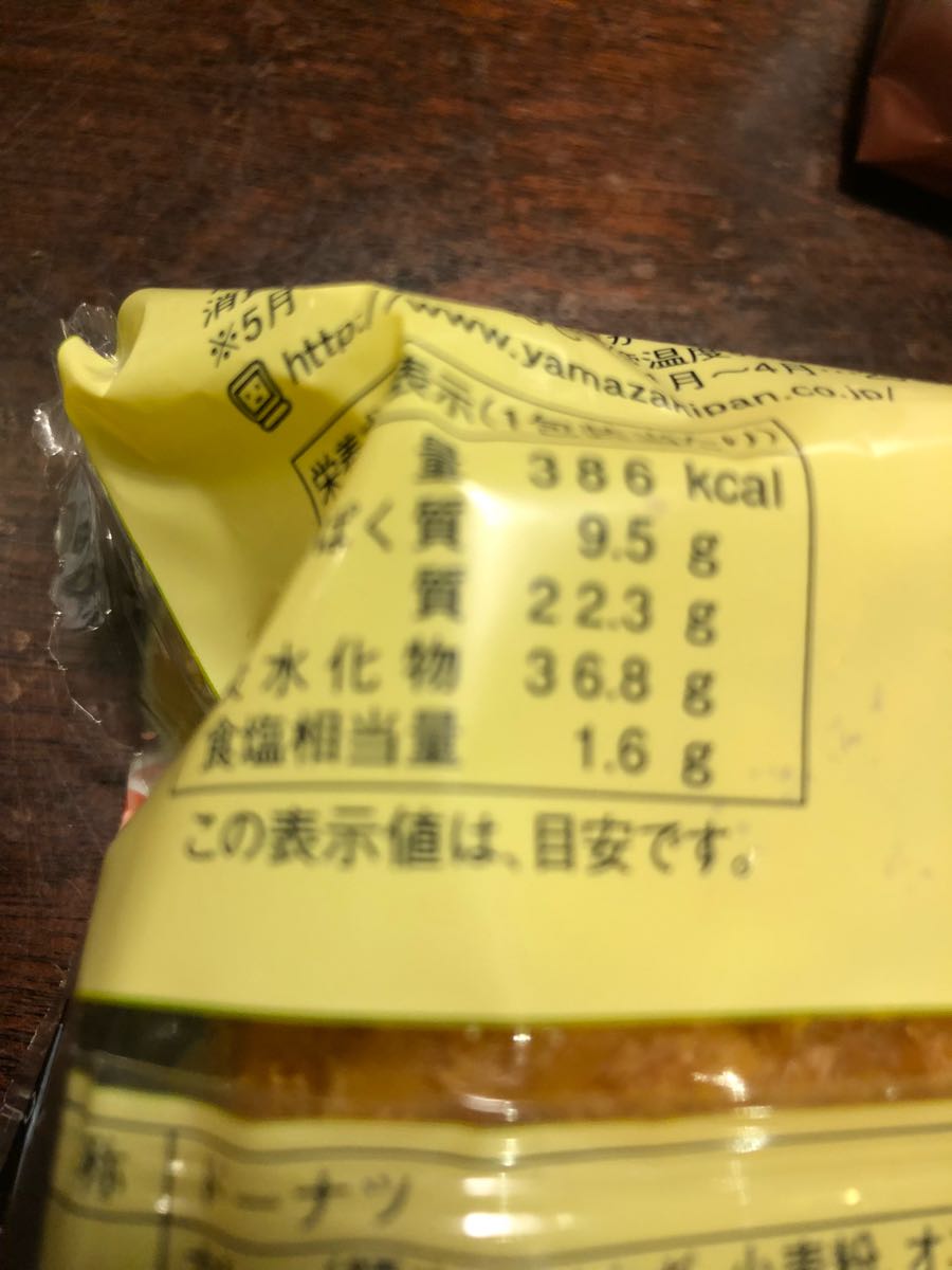 rblog-20180828114130-02.jpg