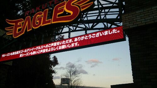 rblog-20161125114608-02.jpg