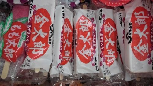 rblog-20180804192854-01.jpg