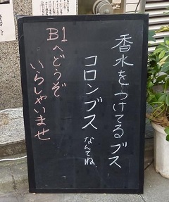 zero