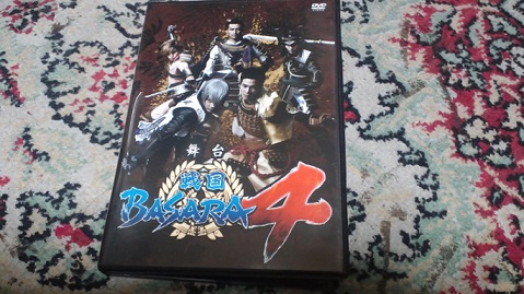 DVD