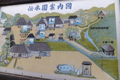DSCF3359.jpg