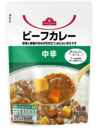 週２、３度使用だそう。.jpg