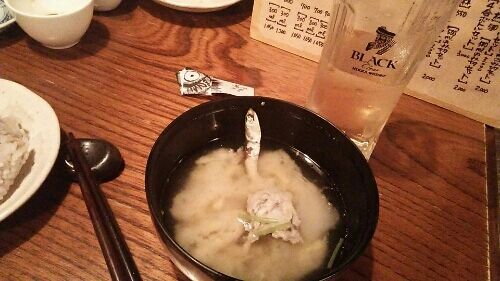 rblog-20170115172000-00.jpg