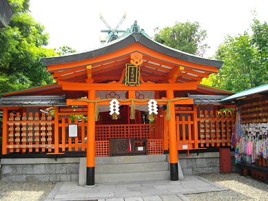 東丸神社