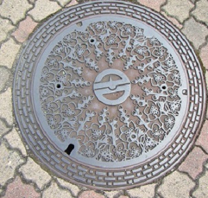ゆ７マンホール.jpg