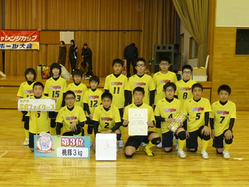 桃豚0903.jpg