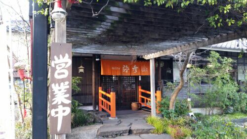 rblog-20160319201242-01.jpg