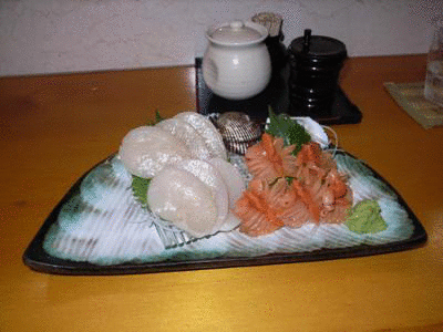 1337041815or8nDREYwsW_Vrd.gif