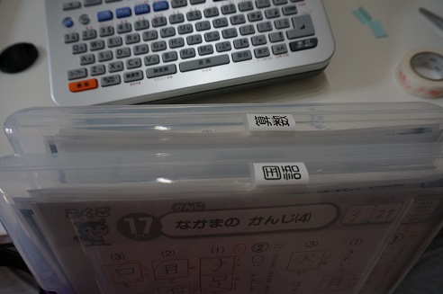 DSC08610.JPG