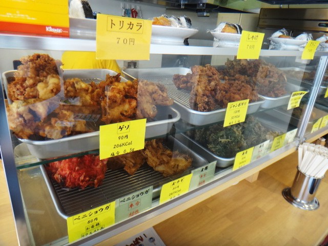 一由そば　駒込店