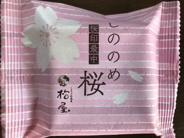 rblog-20181231184710-07.jpg