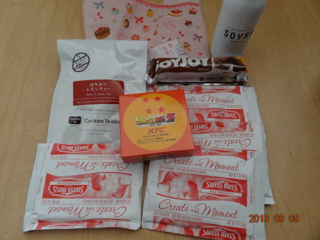 DSC01052.JPG