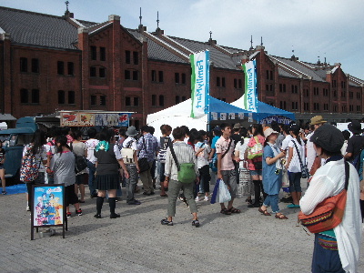 39maturi0005.JPG
