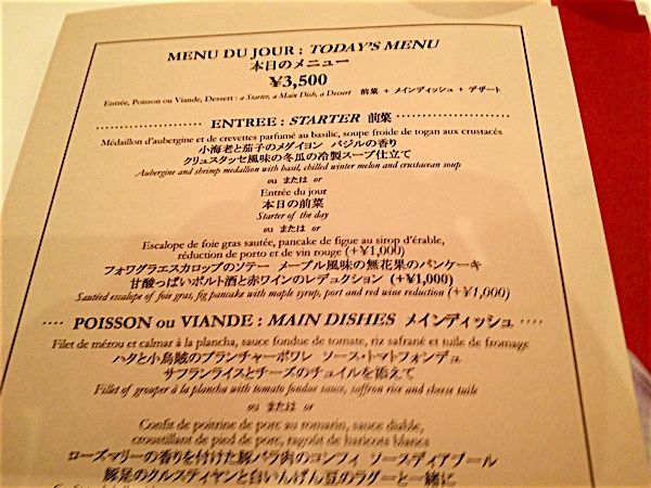 rblog-20140827151447-03.jpg